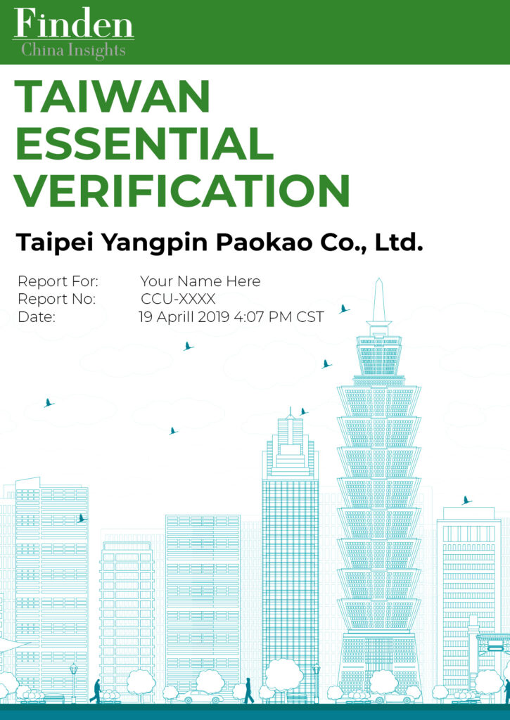 Taiwan Essential Verification