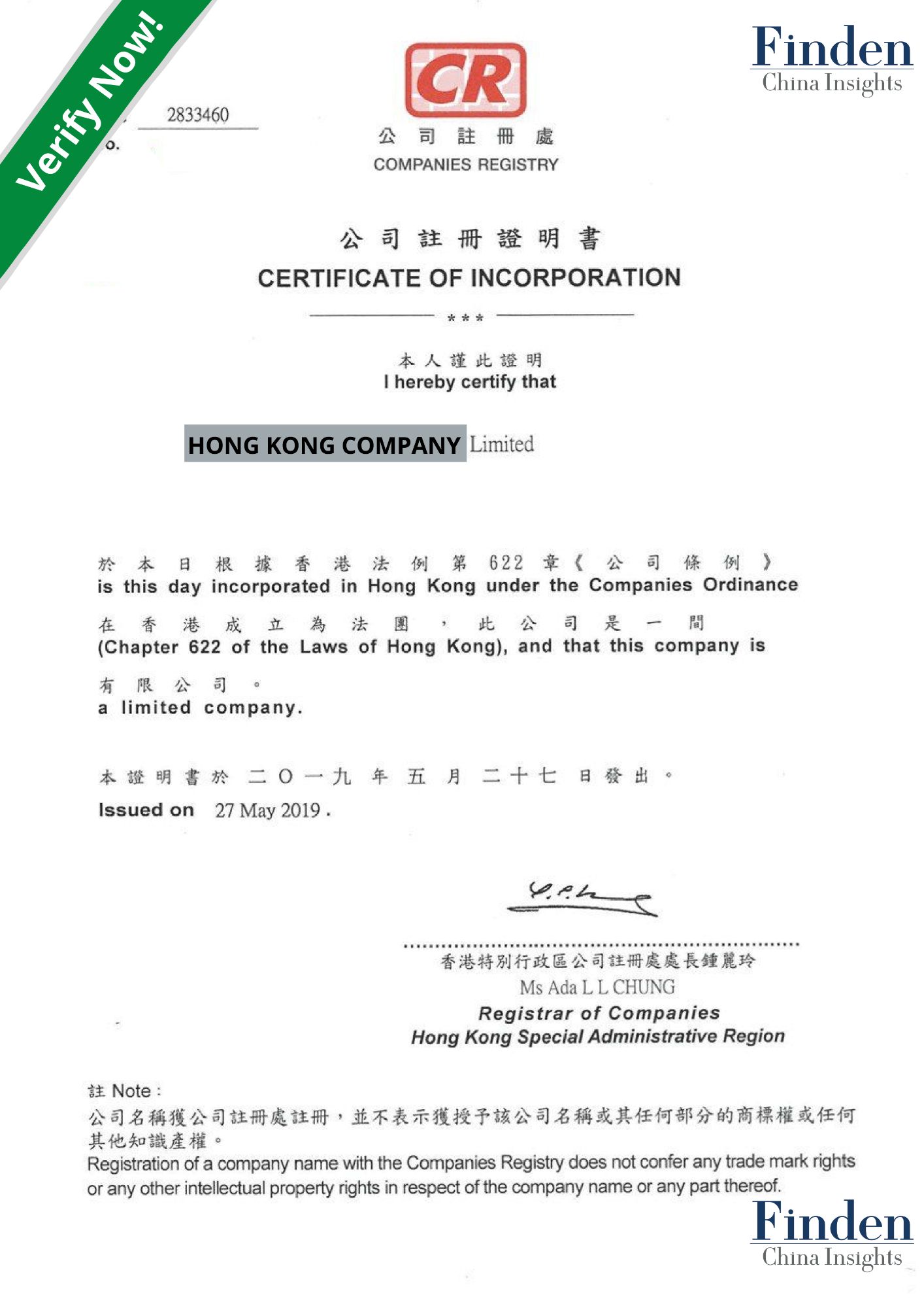 Certificat d'établissement à Hong Kong